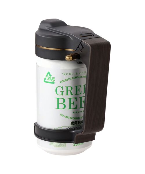 I.D.E.A international(イデアインターナショナル)の「ハンディビアサーバー 2023(キッチンツール・レディース・ブラック/ホワイト・フリ-)」の10枚目の写真