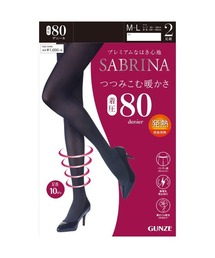 SABRINA/サブリナ つつみ込む暖かさ 80デニールタイツ 着圧タイプ 2足組