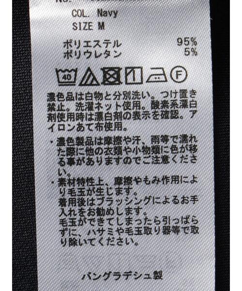 CRAFT STANDARD BOUTIQUE（クラフトスタンダードブティック）の「【追加】8分丈ウエストタックオールインワン（ワンピース・レディース・アイボリー/ネイビー/ブラック・M/L）」の15枚目の写真