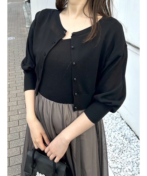 MERCURYDUO カーディガン ロングスリーブミニシャギーニット
