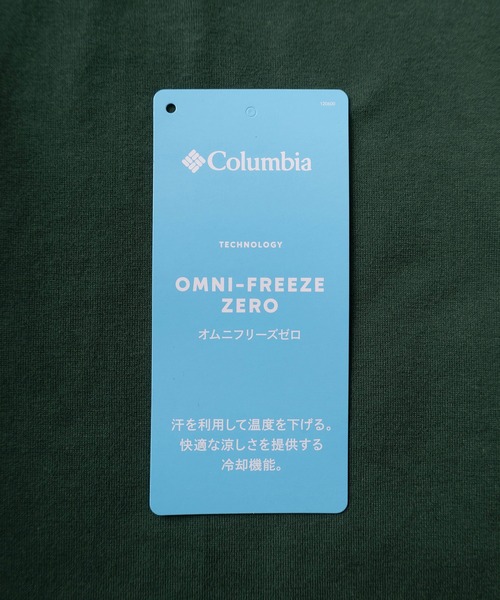 Columbia（コロンビア）の「【Columbia/コロンビア】ワンポイント ブランドロゴ刺繍&バックBIGロゴプリント コールドベイダッシュ ショートスリーブT/半袖Tシャツ/ Cold Bay Dash Short Sleeve Tee（Tシャツ/カットソー・メンズ・ホワイト/ブラック/ダークグリーン/ライトブラウン・M/L/XL）」の7枚目の写真