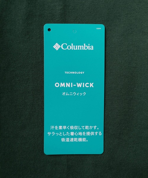 Columbia（コロンビア）の「【Columbia/コロンビア】ワンポイント ブランドロゴ刺繍&バックBIGロゴプリント コールドベイダッシュ ショートスリーブT/半袖Tシャツ/ Cold Bay Dash Short Sleeve Tee（Tシャツ/カットソー・メンズ・ホワイト/ブラック/ダークグリーン/ライトブラウン・M/L/XL）」の8枚目の写真