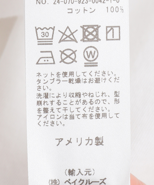 plage（プラージュ）の「THE GREAT./ザ グレイト THE BOXY CREW Tシャツ（Tシャツ/カットソー・レディース・ライトパープル/ホワイト・FREE）」の10枚目の写真