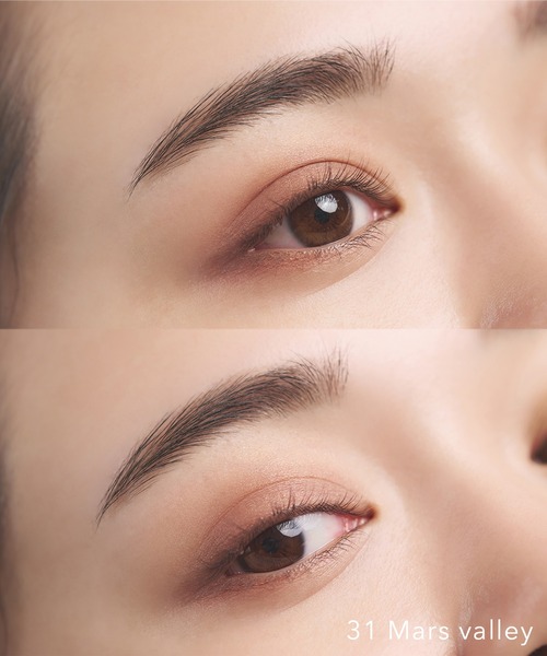 Celvoke(セルヴォーク)の「【販売終了】Celvoke / ヴァティック アイズ 27~32 <限定パッケージ(ケース入り)>(アイシャドウ・レディース・32 コズミックサンド/30 ハーモニーバース/28 シグナス/31 マーズバレー/29 ギャラクシー/27 コスモスライツ・FREE)」の16枚目の写真