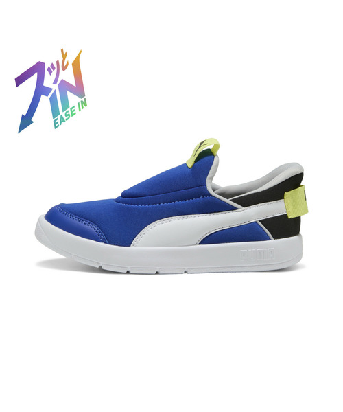 PUMA プーマ プーマ ワン 18.1 MX SG(グリーン×ディープグリーン