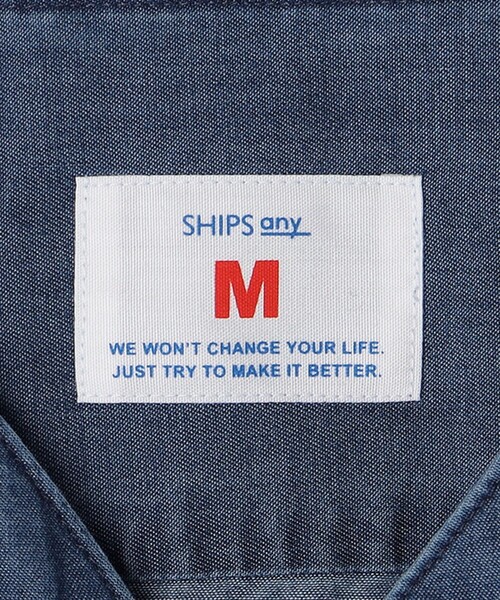 SHIPS any（シップス エニィ）の「SHIPS any: 〈洗濯機可能〉5oz ライト デニム ダブルポケット ワーク シャツ カーディガン（シャツ/ブラウス・メンズ・ライトブルー/ネイビー/ブルー・MEDIUM/LARGE/X-LARGE）」の21枚目の写真