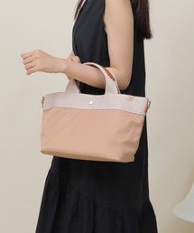 BASE | 2way バイカラー ショルダートートバッグ(トートバッグ)