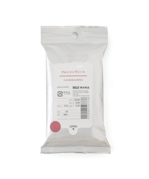 無印良品　クレンジングシート　大容量　新品未開封　12個 クレンジングシート（大容量） | 無印良品