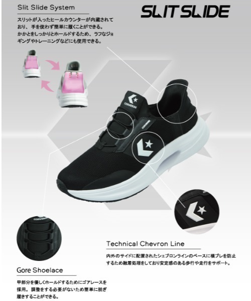 【CONVERSE】コンバース CAVESTAR SS CONVERSE コンバース CAVESTAR SS ケイブスター SS 33600040