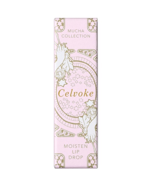 Celvoke(セルヴォーク)の「【販売終了】Celvoke / モイステン リップドロップ EX07(口紅/リップティント/グロス・レディース・EX07 イノセントヌード・FREE)」の2枚目の写真