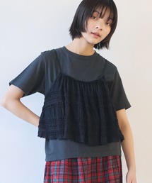 ビュルデサボン Lacextulle フリルベスト bulle de savon（ビュルデサボン）の「Lace×tulle frill ベスト
