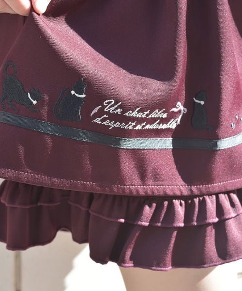 axes femme(アクシーズファム)の「キャット刺繍セットアップ(セットアップ・レディース・ワイン/ブラック・FREE)」の7枚目の写真