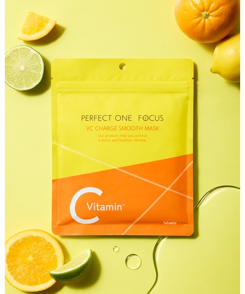 パーフェクトワンフォーカス 4個セット 新品•未開封】パーフェクトワンフォーカス スムースクレンジング