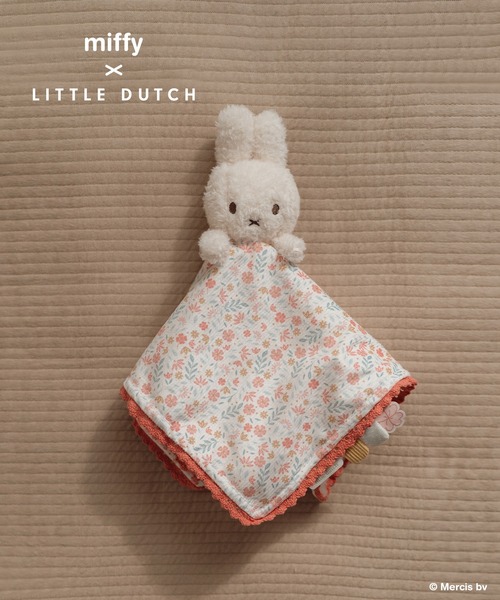 DADWAY(ダッドウェイ)の「miffy x Little Dutch ドゥードゥー(おもちゃ・キッズ・ライトブルー/ライトピンク・ONE SIZE)」の2枚目の写真
