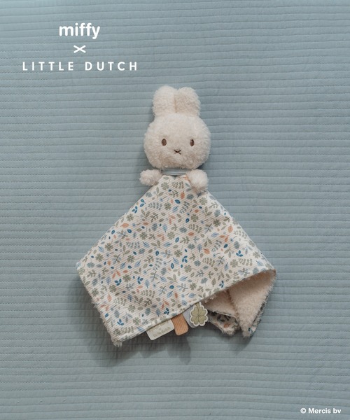 DADWAY(ダッドウェイ)の「miffy x Little Dutch ドゥードゥー(おもちゃ・キッズ・ライトブルー/ライトピンク・ONE SIZE)」の1枚目の写真