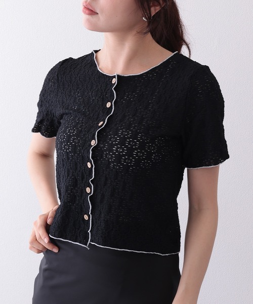 セール】透かし編み 花柄 パイピング 半袖 トップス（Tシャツ