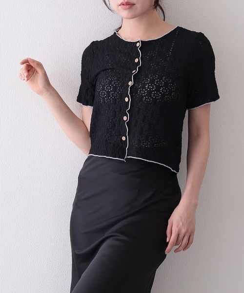 セール】透かし編み 花柄 パイピング 半袖 トップス（Tシャツ