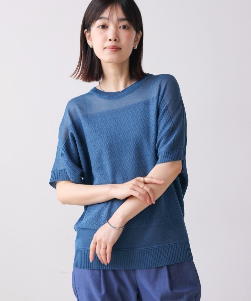 Bou Jeloud（ブージュルード）の「サマーニットプルオーバー（Tシャツ/カットソー・レディース・ブラック/オフホワイト/ブルー・FREE）」の21枚目の写真