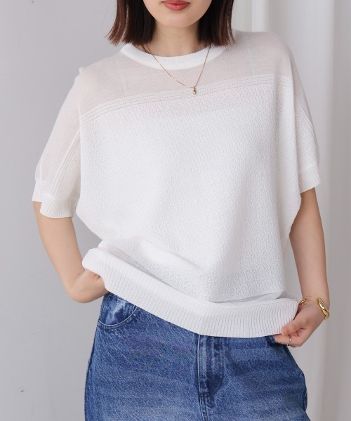 Bou Jeloud（ブージュルード）の「サマーニットプルオーバー（Tシャツ/カットソー・レディース・ブラック/オフホワイト/ブルー・FREE）」の9枚目の写真