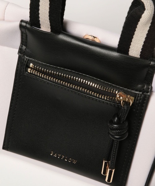 BAYFLOW（ベイフロー）の「[500mlペットボトルも入る]ポケット付きボンディングショルダー（ショルダーバッグ・レディース・グレー/ホワイト/ライトブルー/ブラック/イエロー・FREE）」の14枚目の写真