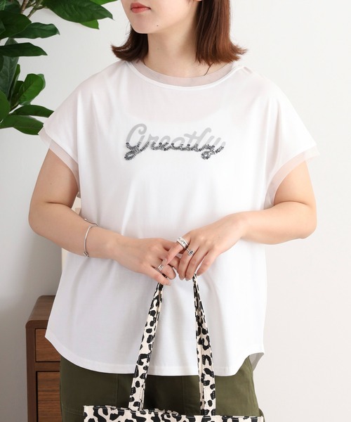 EGLANTINE（エグランティーヌ）の「EGLANTINE ビーズロゴ フレンチスリーブカットソー（Tシャツ/カットソー・レディース・ネイビー×ホワイト/ホワイト×ブラック/ブラック/オフホワイト/シルバーグレー・40）」の7枚目の写真