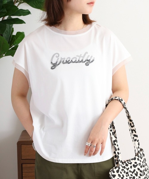 EGLANTINE（エグランティーヌ）の「EGLANTINE ビーズロゴ フレンチスリーブカットソー（Tシャツ/カットソー・レディース・ネイビー×ホワイト/ホワイト×ブラック/ブラック/オフホワイト/シルバーグレー・40）」の8枚目の写真