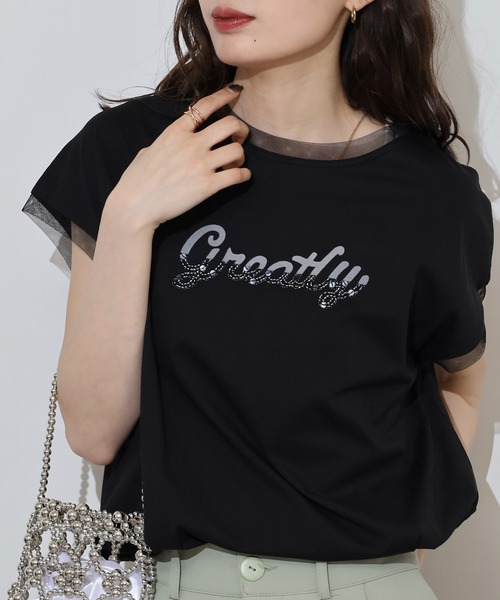 EGLANTINE（エグランティーヌ）の「EGLANTINE ビーズロゴ フレンチスリーブカットソー（Tシャツ/カットソー・レディース・ネイビー×ホワイト/ホワイト×ブラック/ブラック/オフホワイト/シルバーグレー・40）」の14枚目の写真