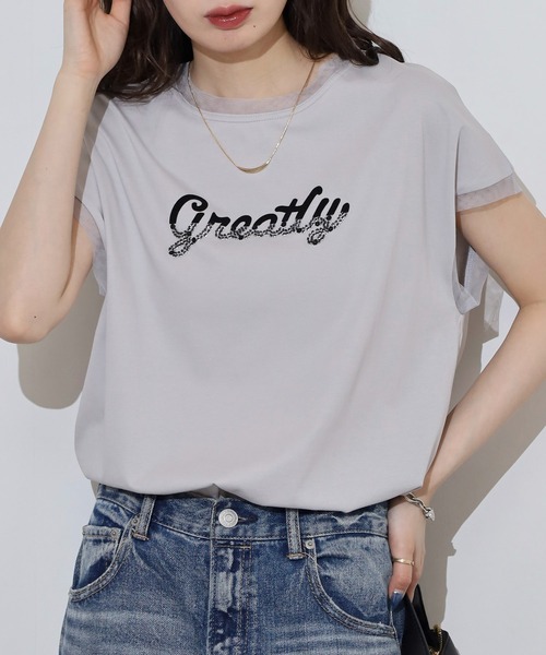 EGLANTINE（エグランティーヌ）の「EGLANTINE ビーズロゴ フレンチスリーブカットソー（Tシャツ/カットソー・レディース・ネイビー×ホワイト/ホワイト×ブラック/ブラック/オフホワイト/シルバーグレー・40）」の22枚目の写真