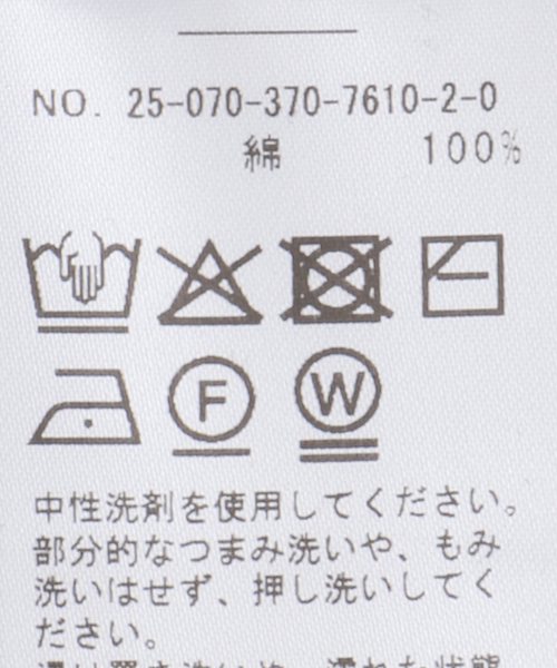 journal standard L'essage(ジャーナルスタンダードレサージュ)の「ツインタンクトップ(Tシャツ/カットソー・レディース・ライトグレー/ブラック・FREE)」の5枚目の写真