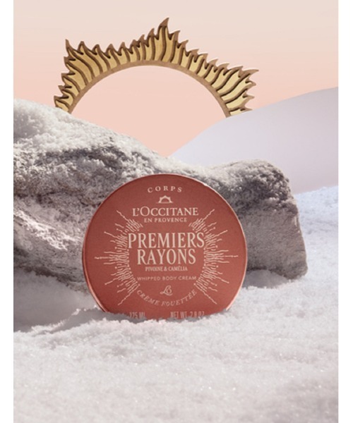 数量限定】プルミエールレイヨン ホイップボディクリーム 125mL