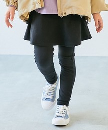 devirock（デビロック）の「【両側ポケット付き】ストレッチコットン 10分丈 無地スカッツ（スカート）」