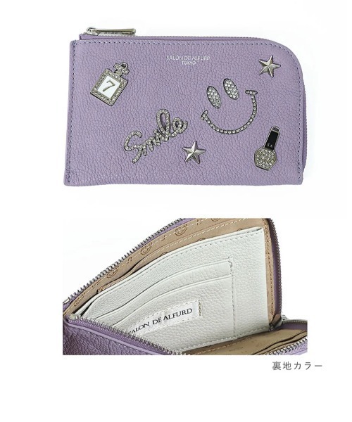 新品未使用☆サロンドアルファード☆ルクーチェL字ミニ財布 セール】ルクーチェ L字ファスナー ミニ財布（財布）｜SALON DE