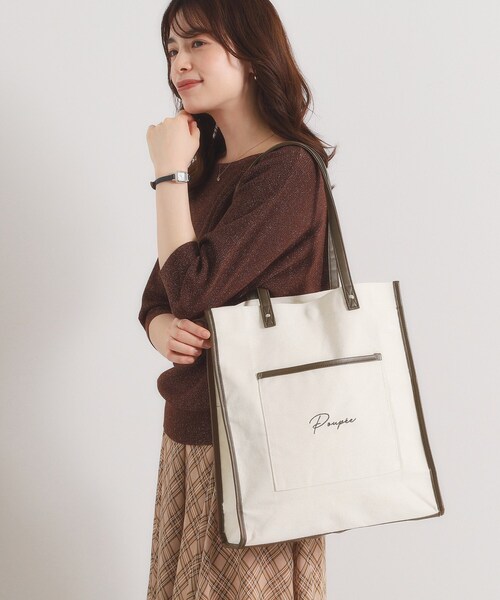 ITS'DEMO（イッツデモ）の「【推し活／A4対応】合皮パイピングキャンバストート（トートバッグ・レディース・ダークブラウン系3/アイボリー/ブラック/グレー・00）」の13枚目の写真