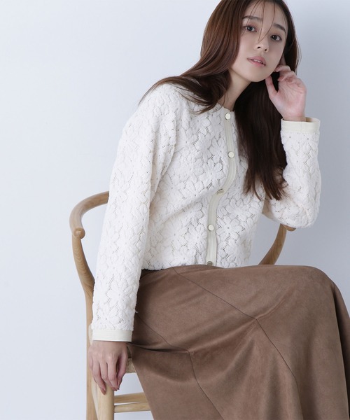 NATURAL BEAUTY BASIC(ナチュラルビューティーベーシック)の「◇起毛レースブルゾン(ブルゾン・レディース・オフホワイト/ブルー・FREE)」の2枚目の写真