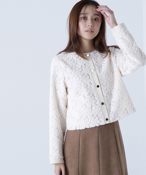 NATURAL BEAUTY BASIC(ナチュラルビューティーベーシック)の「◇起毛レースブルゾン(ブルゾン・レディース・オフホワイト/ブルー・FREE)」の5枚目の写真