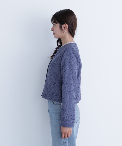 NATURAL BEAUTY BASIC(ナチュラルビューティーベーシック)の「◇起毛レースブルゾン(ブルゾン・レディース・オフホワイト/ブルー・FREE)」の17枚目の写真