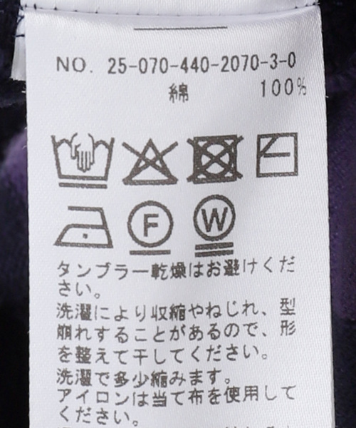 ボーダータックパンツ（その他パンツ）｜JOURNAL STANDARD LUXE