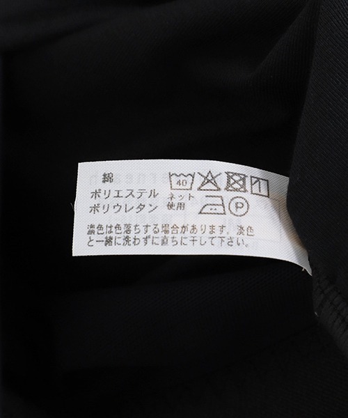 overneath（オーバーニース）の「OVERNEATH / オーバーニース：【レディース】Bra056スムース×ネット：bra053[ANN]（キャミソール・レディース・ブラック・M/L）」の7枚目の写真