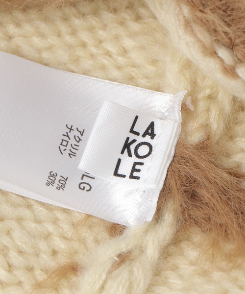 LAKOLE（ラコレ）の「シャギーボーダーワッチ / 581871（ニットキャップ/ビーニー・レディース・オフホワイト/グレー/ブラウン・FREE）」の8枚目の写真