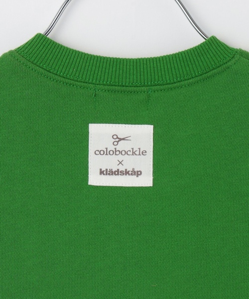 kladskap（クレードスコープ）の「【コロボックル】クマトレーナー（スウェット・キッズ・アイボリー/モスグリーン・80ｃｍ/90cm/100cm/110cm/120cm）」の12枚目の写真