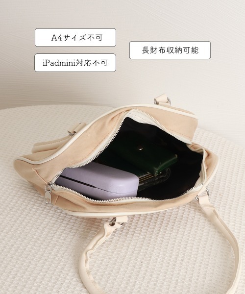 Miniministore(ミニミニストア)の「ショルダーバッグ ハンドバッグスエード調(ショルダーバッグ・レディース・ブラック/ベージュ/ブラウン・FREE)」の13枚目の写真