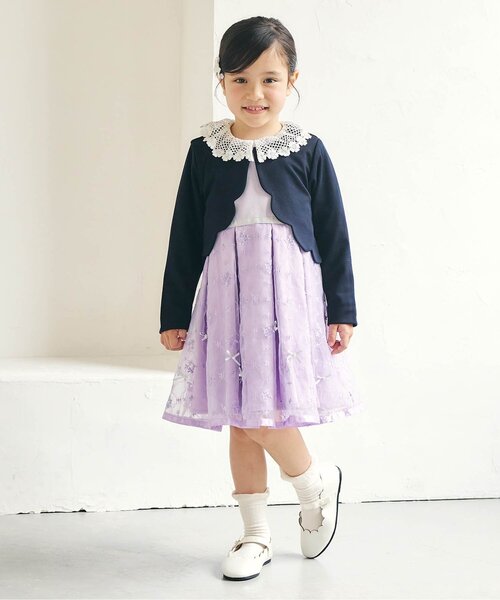 apres les cours(アプレレクール)の「スカラップリボンパンプス(パンプス・キッズ・ゴールド/ブラック/アイボリー・15 /16/17/18/19/20/14)」の20枚目の写真