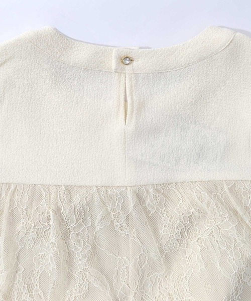 ScoLar（スカラー）の「553292：ガーデンティーパーティ柄 布帛×チュールレースワンピース（ワンピース・レディース・ブラック/アイボリー・M）」の16枚目の写真