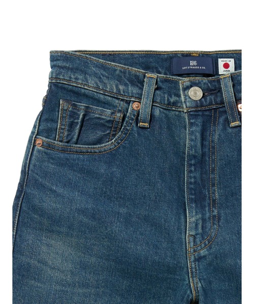 Levi's(リーバイス)の「Levi's/リーバイス BLUETAB(TM) COLUMN ジーンズ MADE IN JAPAN(デニムパンツ・レディース・インディゴブルー・23inch/24inch/25inch/26inch/27inch/28inch)」の11枚目の写真