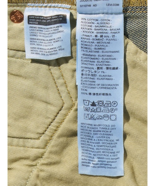 Levi's(リーバイス)の「Levi's/リーバイス BLUETAB(TM) COLUMN ジーンズ MADE IN JAPAN(デニムパンツ・レディース・インディゴブルー・23inch/24inch/25inch/26inch/27inch/28inch)」の18枚目の写真