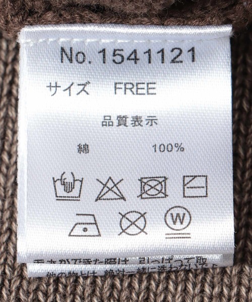 Three Four Time(スリーフォータイム)の「ストーンウォッシュスカート(スカート・レディース・ブラウン/ブラック・FREE)」の9枚目の写真