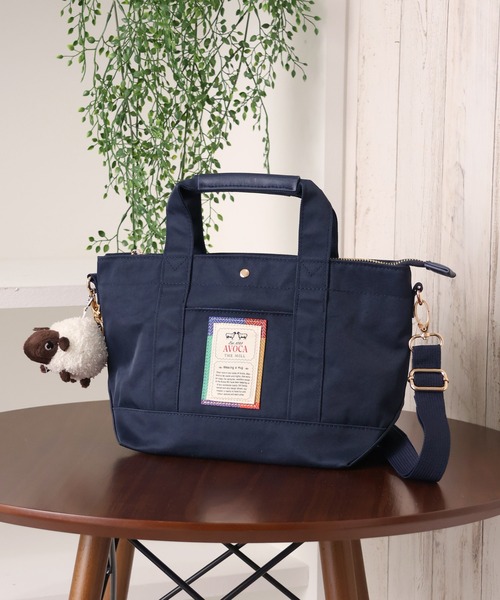AVOCA(アヴォカ)の「【AVOCA/アヴォカ】2way Shoulder Tote Bags/2way ショルダー トート バッグ(ショルダーバッグ・レディース・ブラック/ベージュ/ネイビー・FREE)」の3枚目の写真