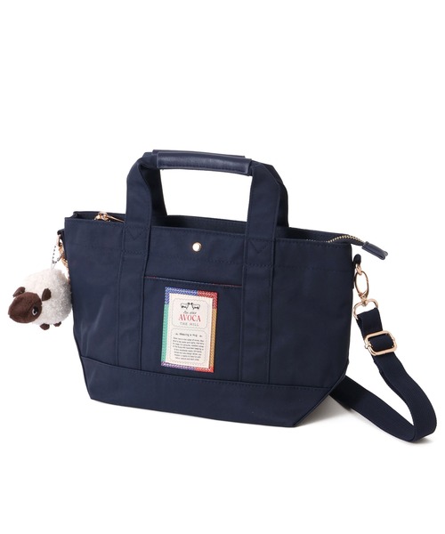 AVOCA(アヴォカ)の「【AVOCA/アヴォカ】2way Shoulder Tote Bags/2way ショルダー トート バッグ(ショルダーバッグ・レディース・ブラック/ベージュ/ネイビー・FREE)」の8枚目の写真