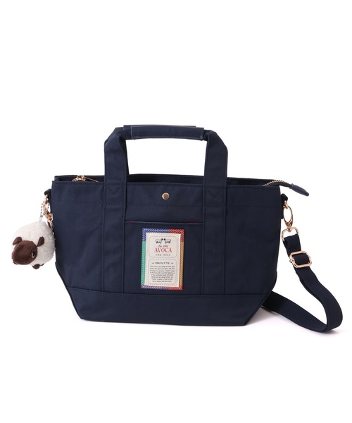 AVOCA(アヴォカ)の「【AVOCA/アヴォカ】2way Shoulder Tote Bags/2way ショルダー トート バッグ(ショルダーバッグ・レディース・ブラック/ベージュ/ネイビー・FREE)」の9枚目の写真
