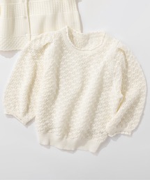 STRAWBERRY-FIELDS（ストロベリーフィールズ）の「エスティ―リリー_クロシェ風レース編みニット（ニット/セーター）」